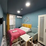 Homestay szállás 5roomspansiyon Edirne