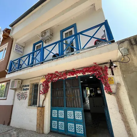 5roomspansiyon Δωμάτια σε οικογενειακή κατοικία Αδριανούπολη